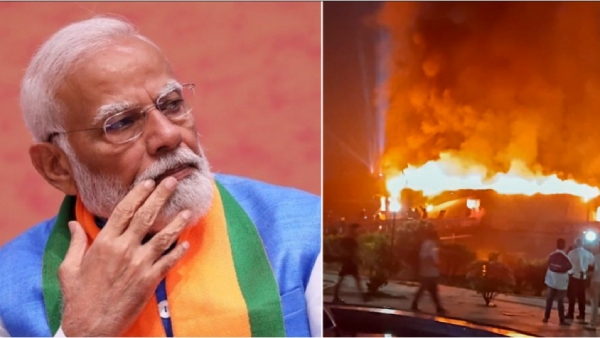 Goa Night Club Fire Tragedy Helpline Number