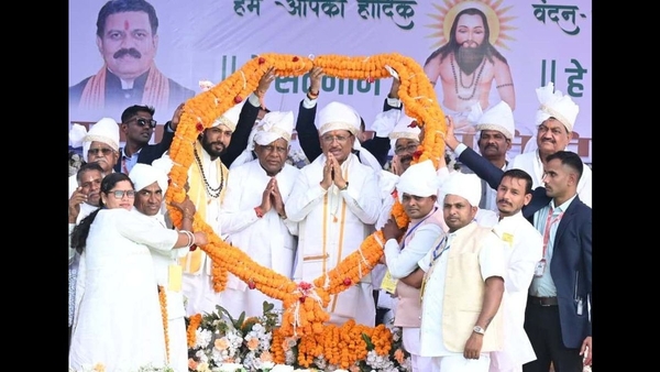 CM Unveils Plans at Guru Ghasidas Jayanti