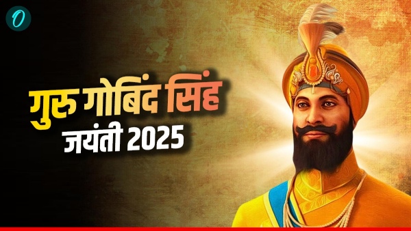 Guru Gobind Singh Jayanti 2025