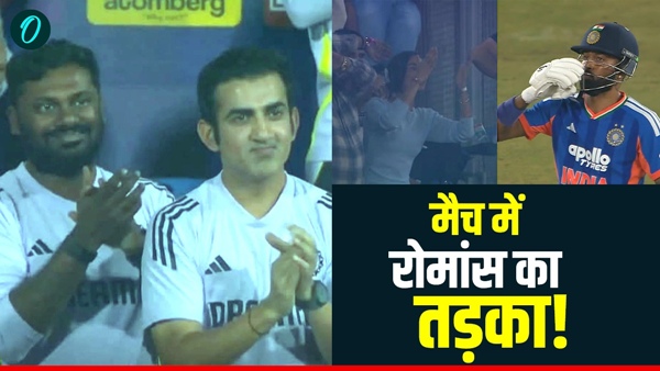 IND Vs SA 1 IND Vs SA 1