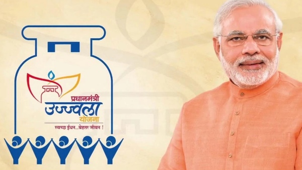 how-to-get-pm-ujjwala-yojana-free-gas-cylinder-apply-online how-to-get-pm-ujjwala-yojana-free-gas-cylinder-apply-online