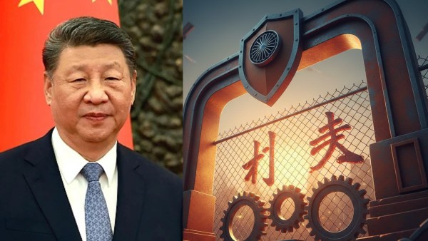 India import duty on chinese Product