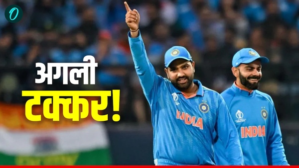 IND vs NZ 1 IND vs NZ 1