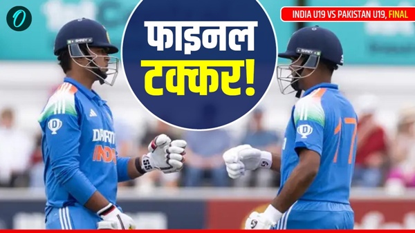 IND vs PAK 1