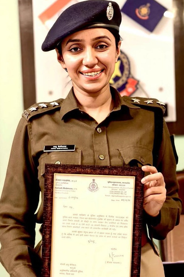 IPS Anu Beniwal IPS Anu Beniwal
