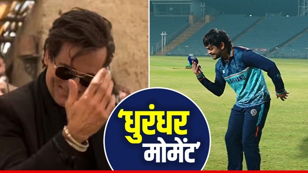 Ishan Kishan 1 Ishan Kishan 1