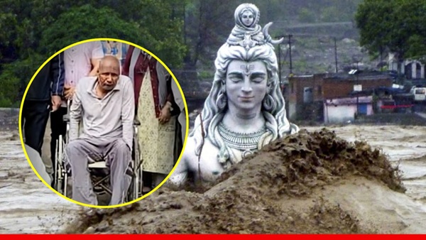 kedarnath Missing Man Story