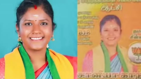 Kerala Munnar Panchayat Polls Sonia Gandhi Kerala Munnar Panchayat Polls Sonia Gandhi