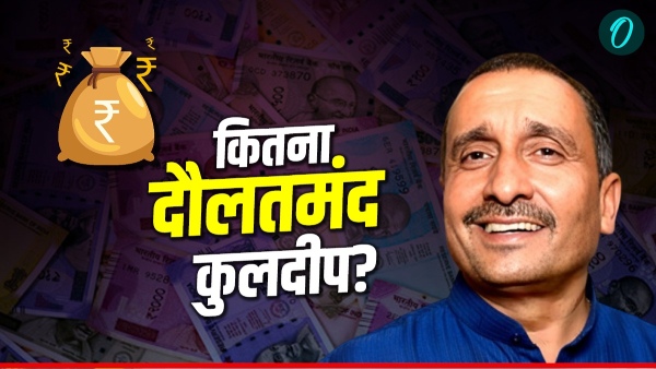 Kuldeep Singh Sengar Net Worth Kuldeep Singh Sengar Net Worth