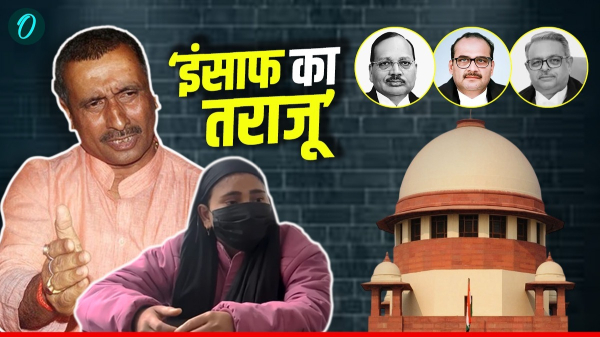 Kuldeep Singh Sengar Unnao Supreme Court Kuldeep Singh Sengar Unnao Supreme Court