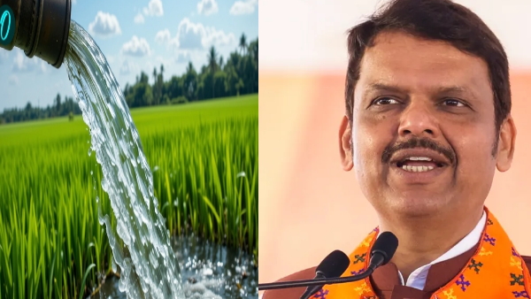 What is PM Kusum Scheme