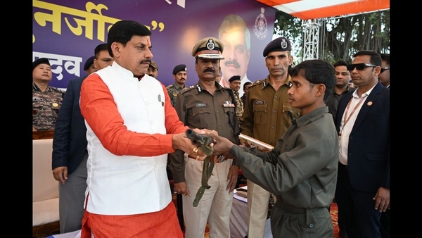 MP Naxal Surrender Drives Rehabilitation