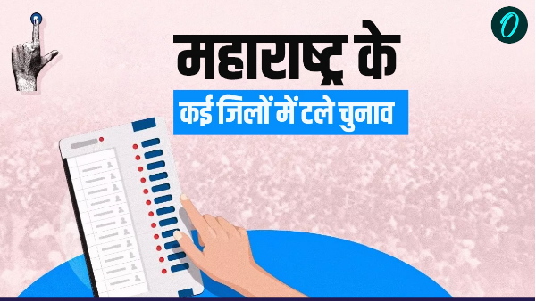 Maharashtra civic polls