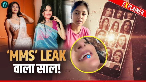 2025 MMS Leak Case 2025 MMS Leak Case