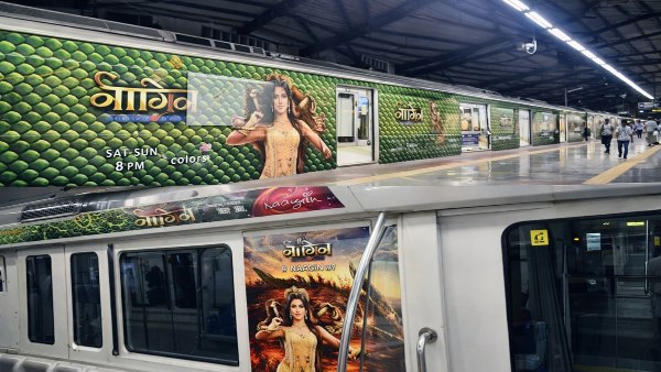 Mumbai Metro News Update Mumbai Metro News Update