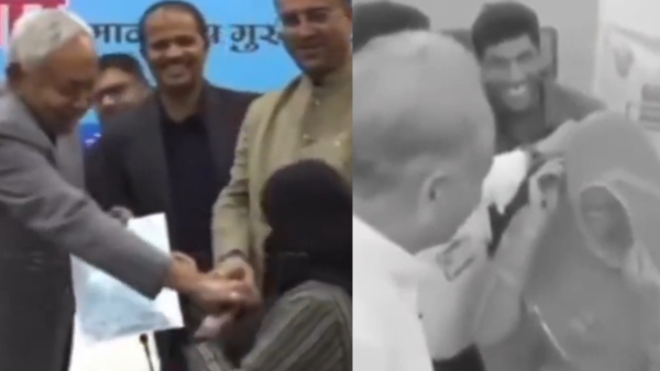 Nitish Kumar Hijab Row Nitish Kumar Hijab Row