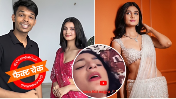 Payal Gaming New MMS Leak Payal Gaming New MMS Leak