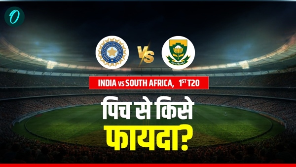 IND vs SA1