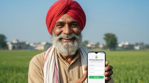 pm kisan samman nidhi 22th installment date