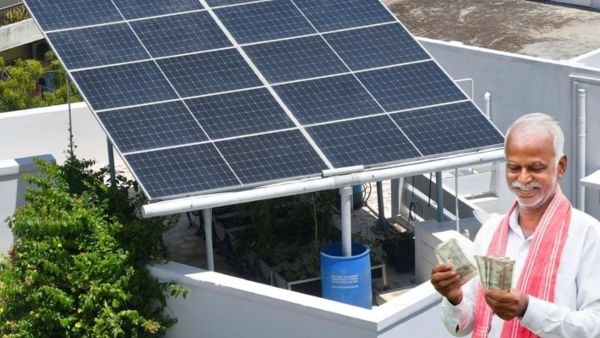 pm surya har ghar yojana