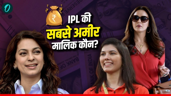 Preity Zinta Juhi Chawla Kavya Maran