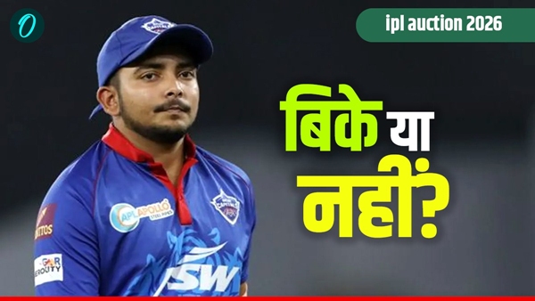 IPL 2026 1 IPL 2026 1