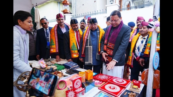 Public Relations Conference 2025 Uttarakhand