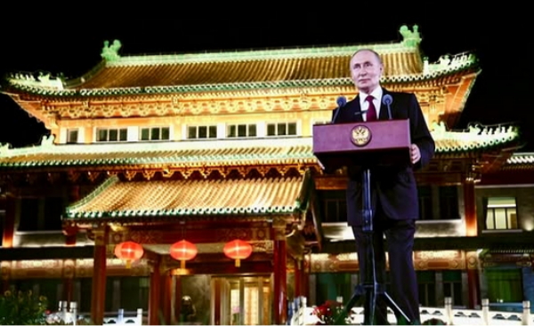 Vladimir Putin Net worth Vladimir Putin Net worth