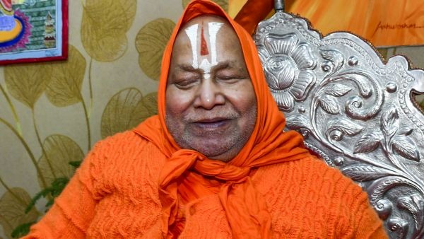 rambhadracharya rambhadracharya