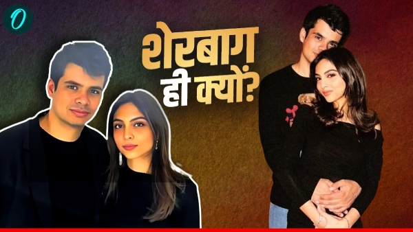 Rehan Vadra- -Aviva Baig Rehan Vadra- -Aviva Baig