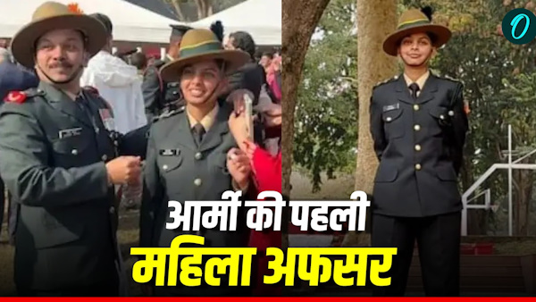 Sai Jadhav more about 23-year-old first female army officer where she from who made history 93 IMA Indian Military Academy