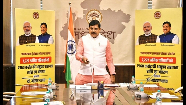 Sambal 2.0 expands worker support in MP Sambal 2.0 expands worker support in MP