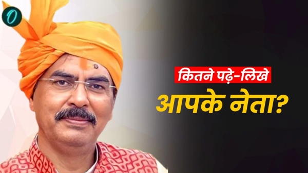 Sanjay Saraogi Education