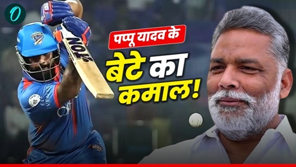 IPL Mini Auction 1 IPL Mini Auction 1