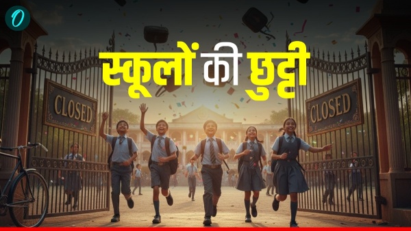 Christmas Day 2025 School Holiday Christmas Day 2025 School Holiday