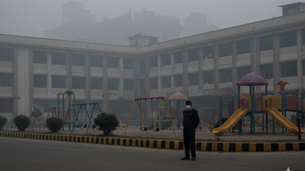 School Closed School Closed