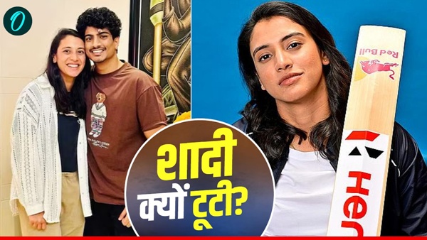 Smriti Mandhana 1 Smriti Mandhana 1