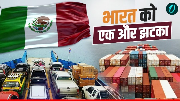 Tariff On India Tariff On India