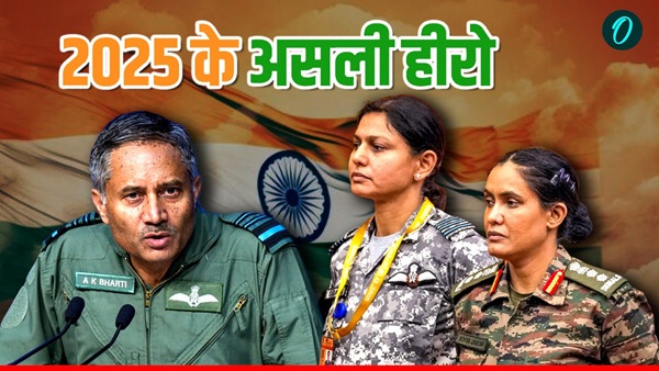 Top 5 Army Heroes 2025