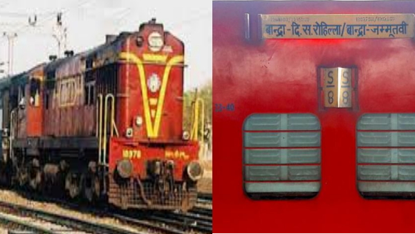 Bandra Terminus-Delhi Sarai Rohilla Superfast Express