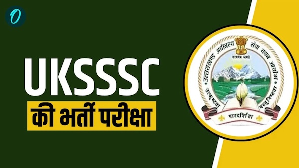 UKSSSC notification recruitment various departments Uttarakhand Know how where apply UKSSSC notification recruitment various departments Uttarakhand Know how where apply