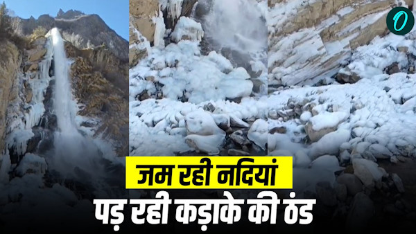 Uttarakhand weather Rivers waterfalls freezing cold wave What coming days When rain snow Uttarakhand weather Rivers waterfalls freezing cold wave What coming days When rain snow