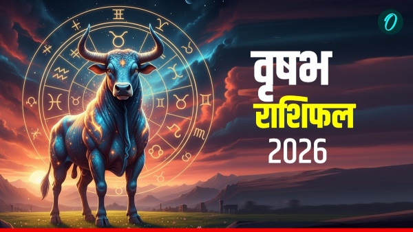 Vrishabh Rashifal 2026 Vrishabh Rashifal 2026