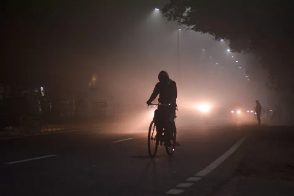 Aaj Ka Mausam
