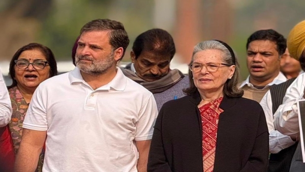 National Herald Case Confirmation of truth justice propaganda - Aman Dubey Youth Congress National Herald Case Confirmation of truth justice propaganda - Aman Dubey Youth Congress