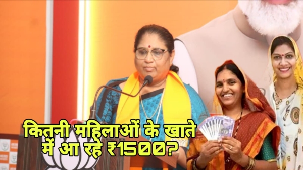 Ladli Behna Yojana Crores of women in MP to benefit Minister Nirmala Bhuria makes revelation Ladli Behna Yojana Crores of women in MP to benefit Minister Nirmala Bhuria makes revelation