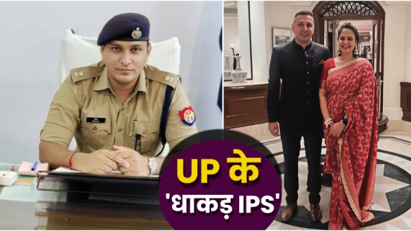 Who Is IPS Deepak Bhuker Who Is IPS Deepak Bhuker