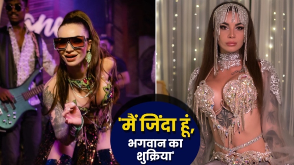 Who Is Kristina Sheikh