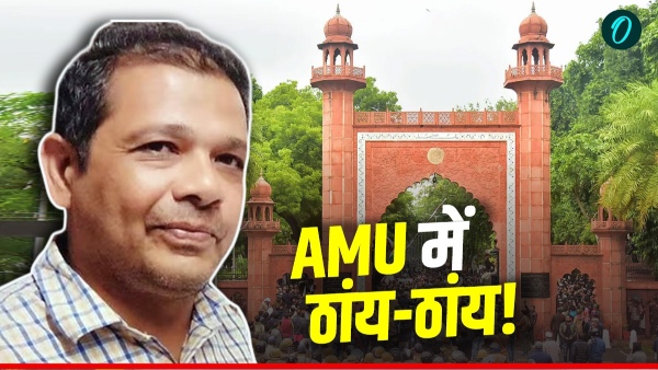 Who Was Danish Rao Who Was Danish Rao