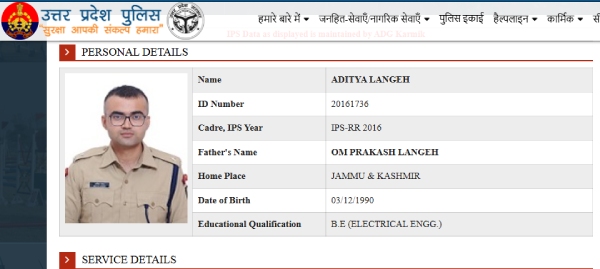 IPS Aditya Langeh IPS Aditya Langeh